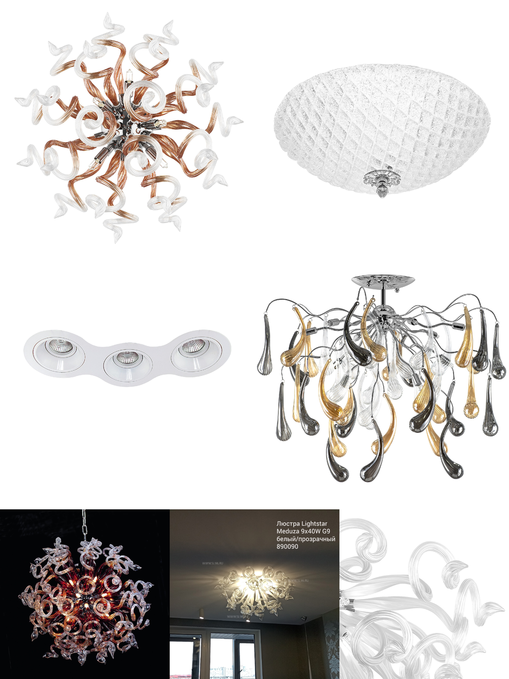 «». Lightstar серия Medusa артикул 890659