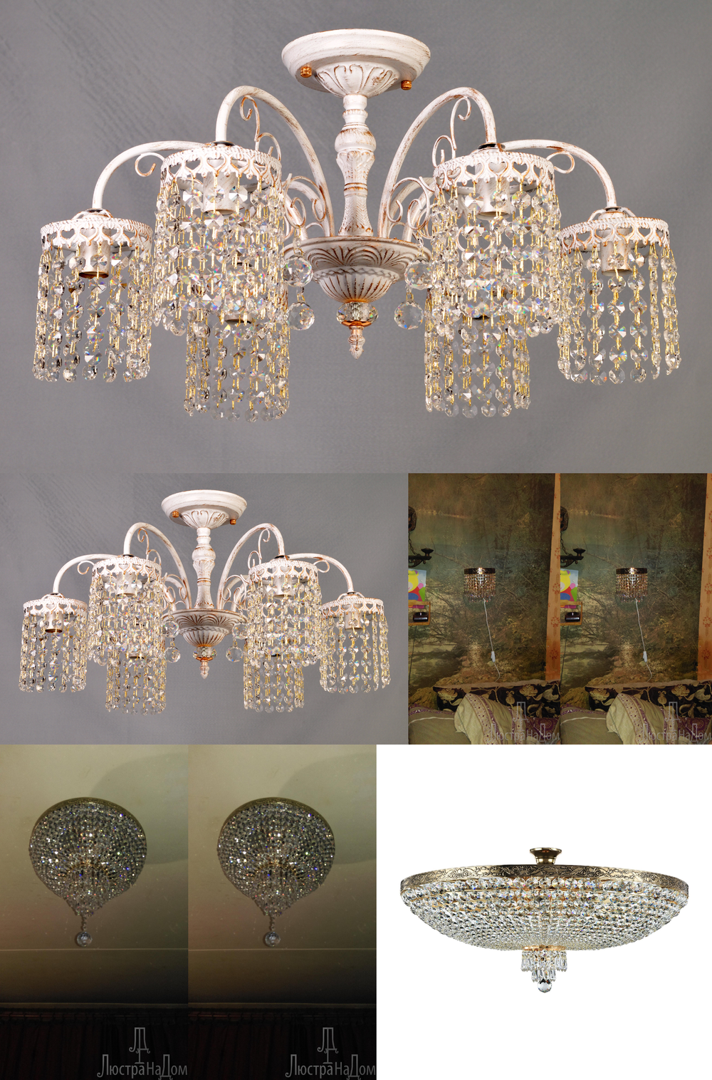 « потолочные». Maytoni серия Diamant 1 артикул A890-PT80-N