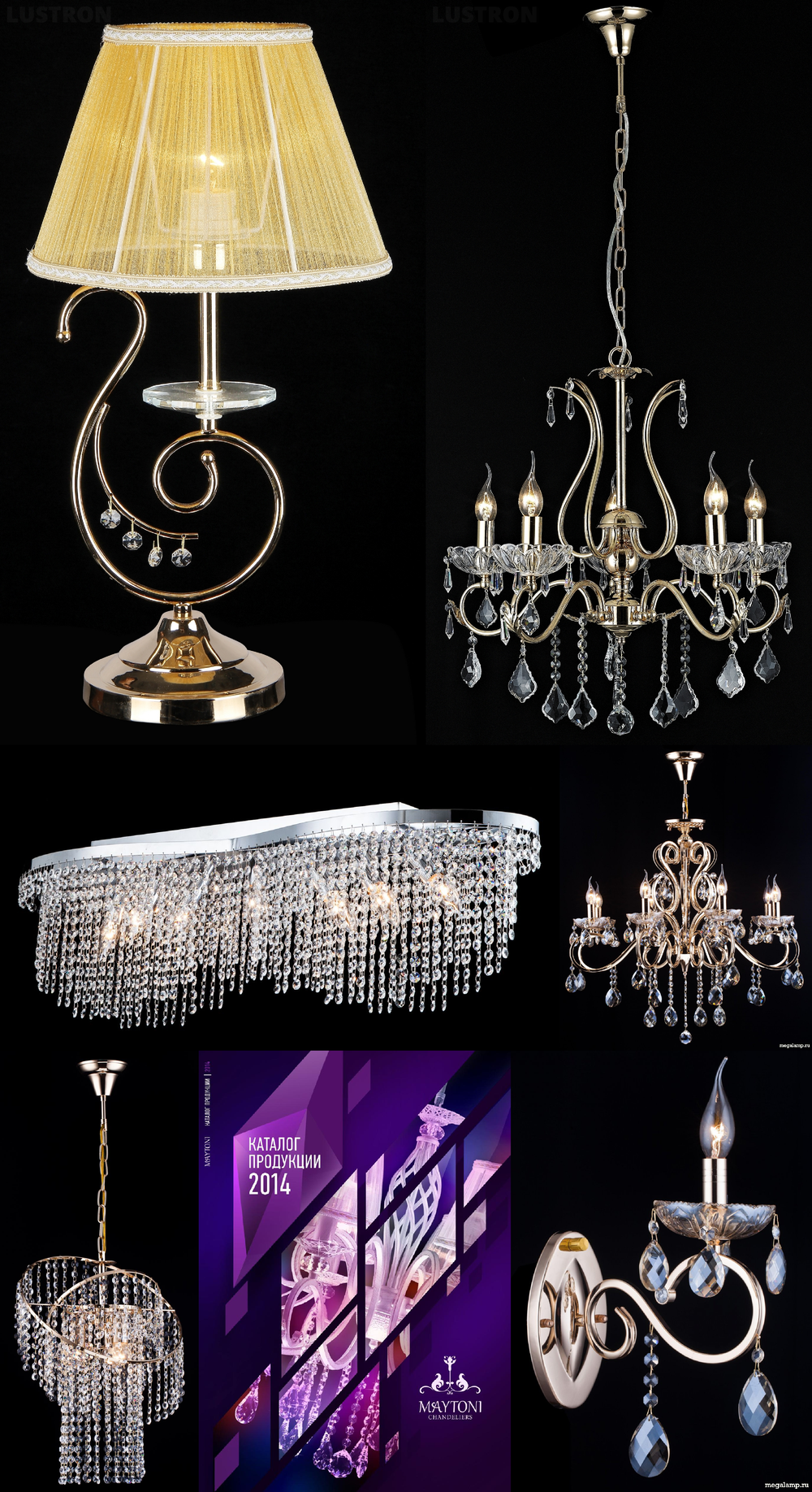 «Настольные лампы». Maytoni серия Elegant 1 артикул ARM215-11-G