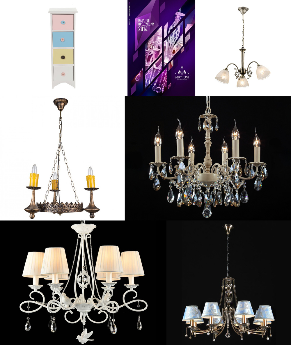 « подвесные». Maytoni серия Elegant 15 артикул ARM227-05-W