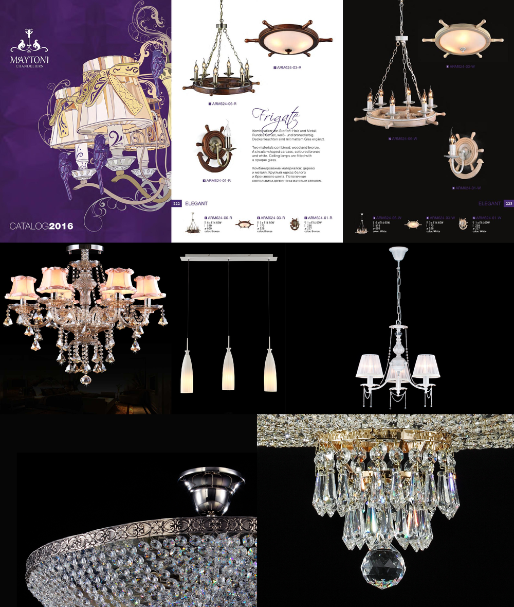 «». Maytoni серия Elegant 44 артикул ARM241-10-G