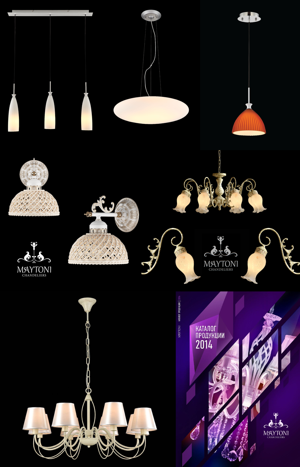 «Бра». Maytoni серия Elegant 31 артикул ARM322-01-G