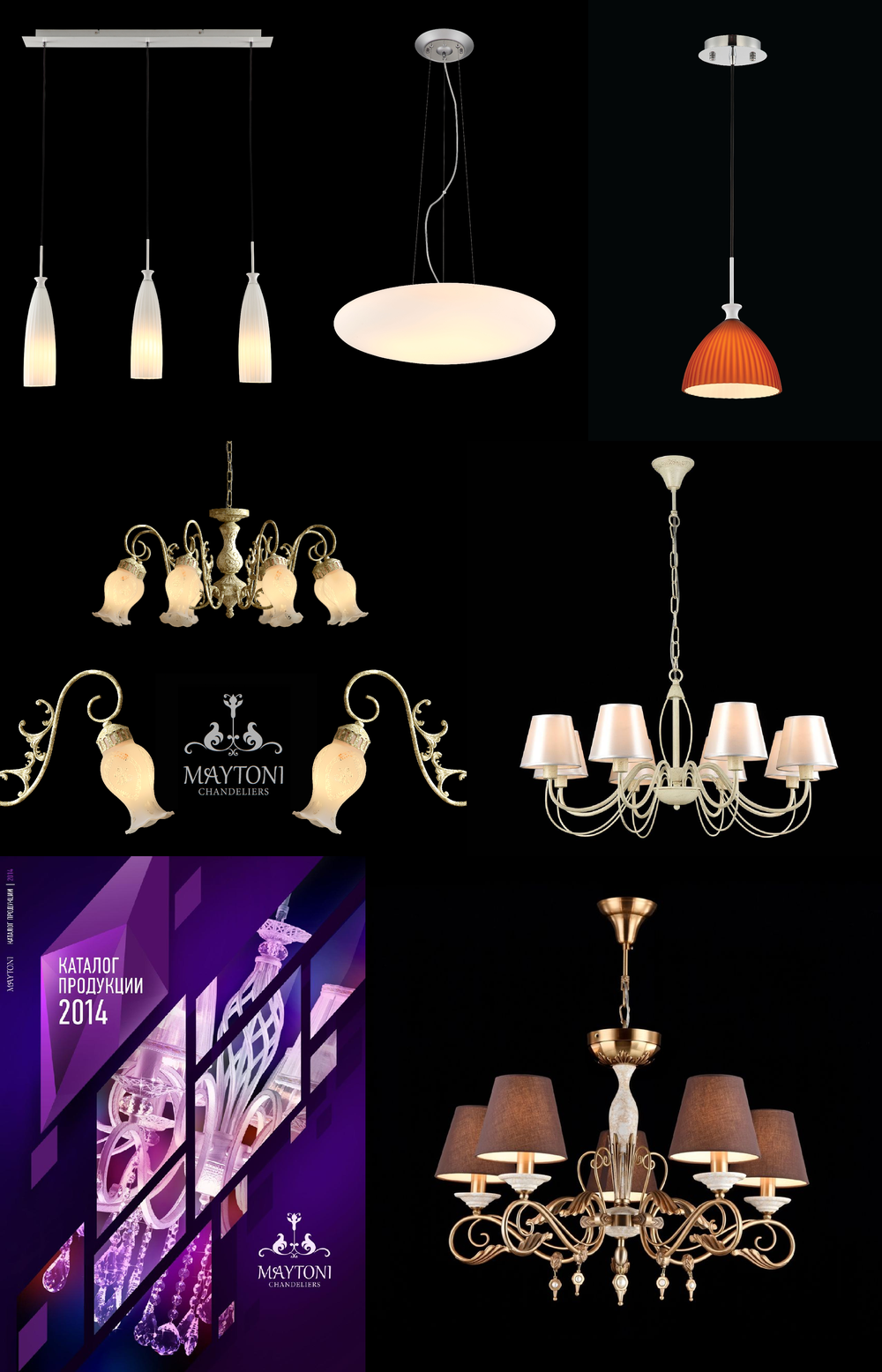 «». Maytoni серия Elegant 31 артикул ARM322-03-N