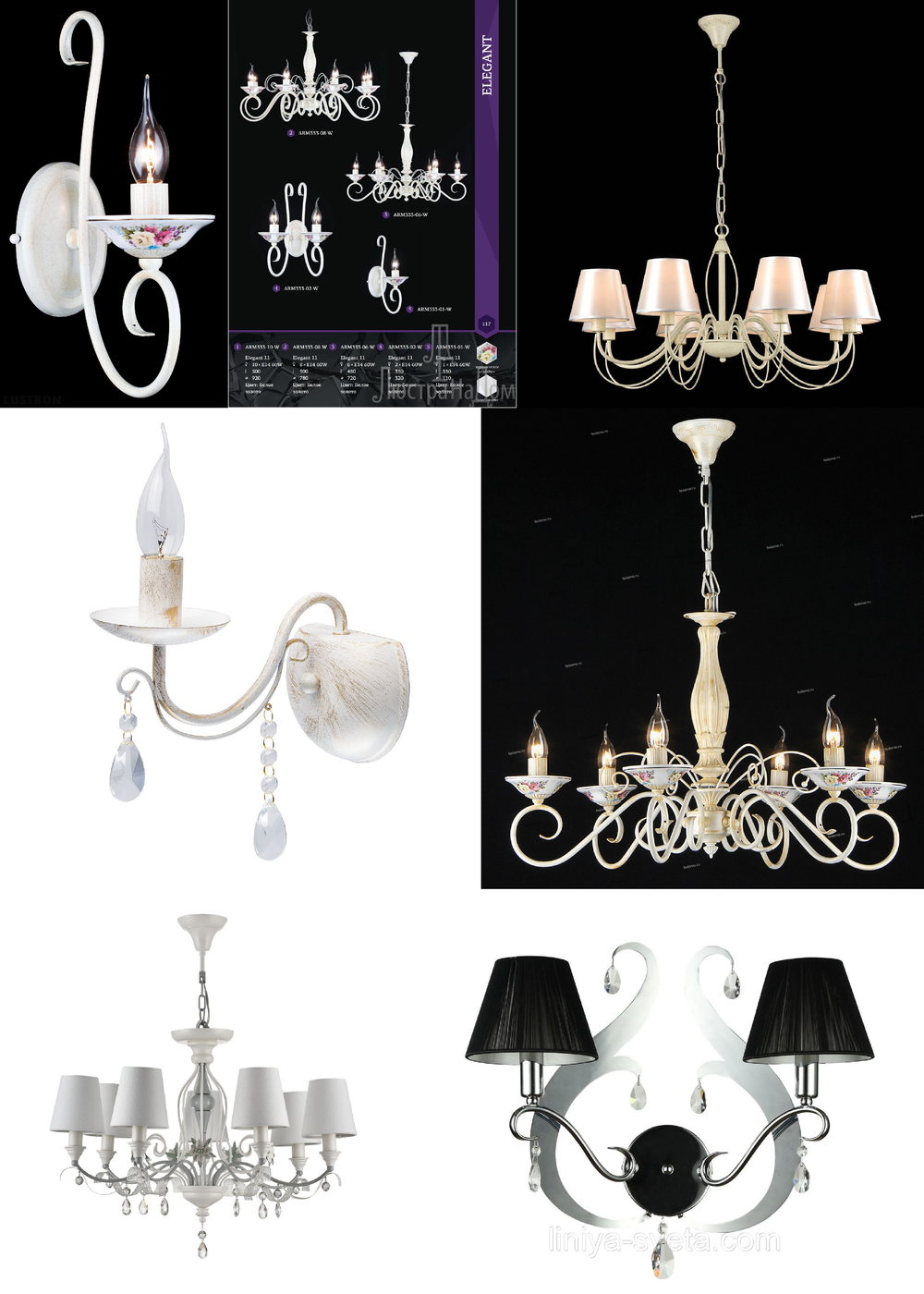 «». Maytoni серия Elegant 11 артикул ARM333-08-W