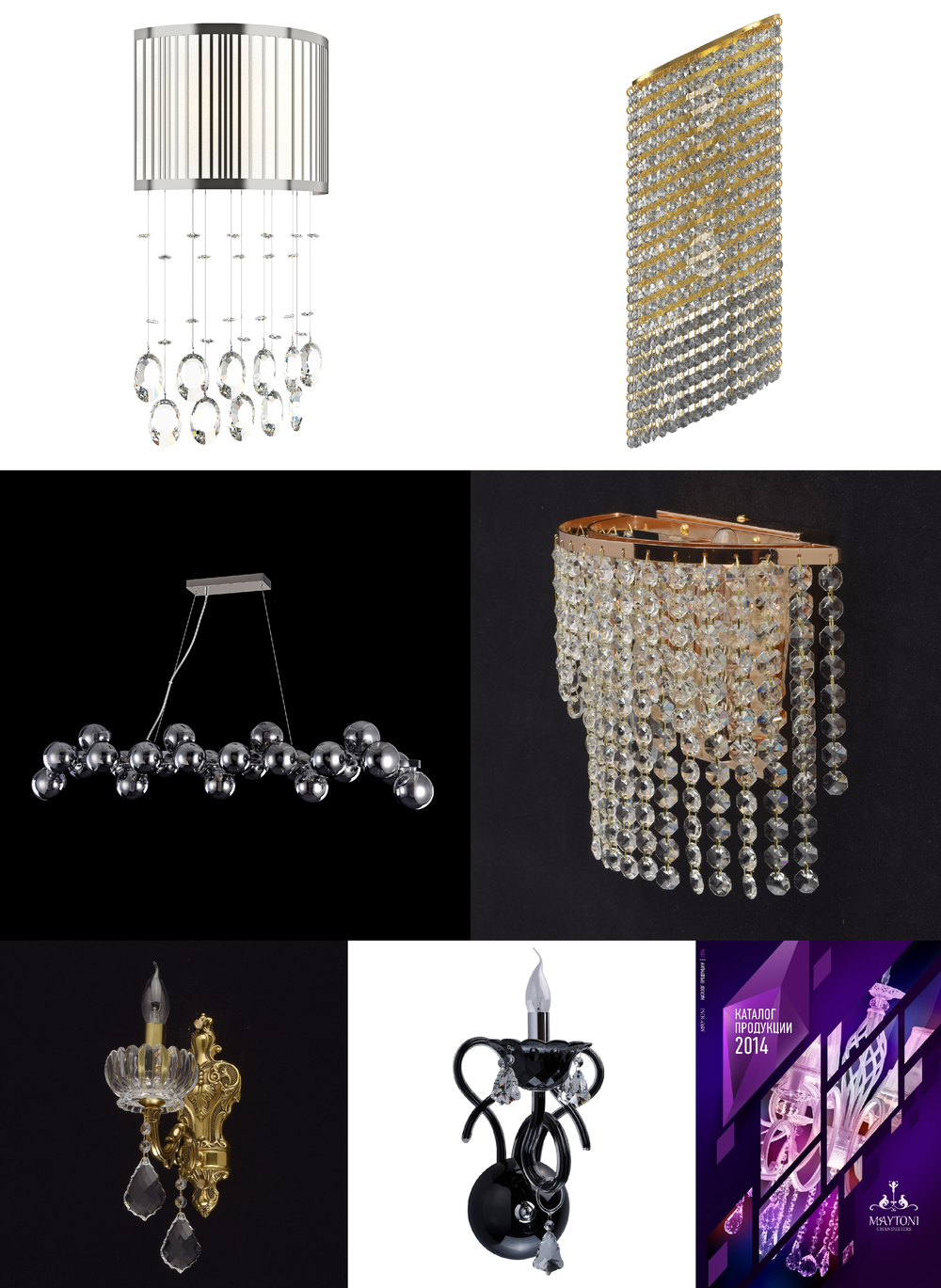 «Бра». Maytoni серия Elegant 26 артикул ARM338-01-G