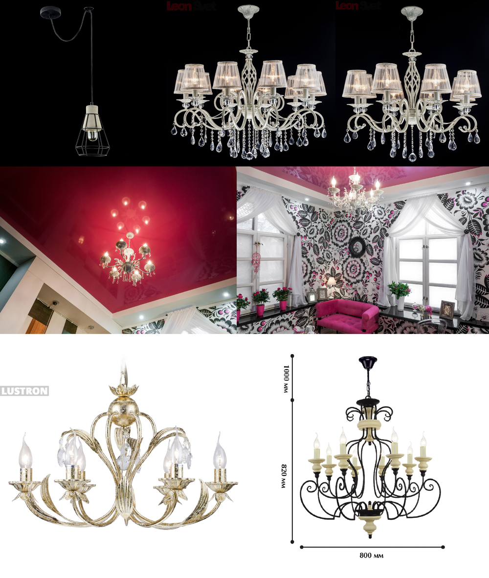 « подвесные». Maytoni серия Elegant 42 артикул ARM386-06-W
