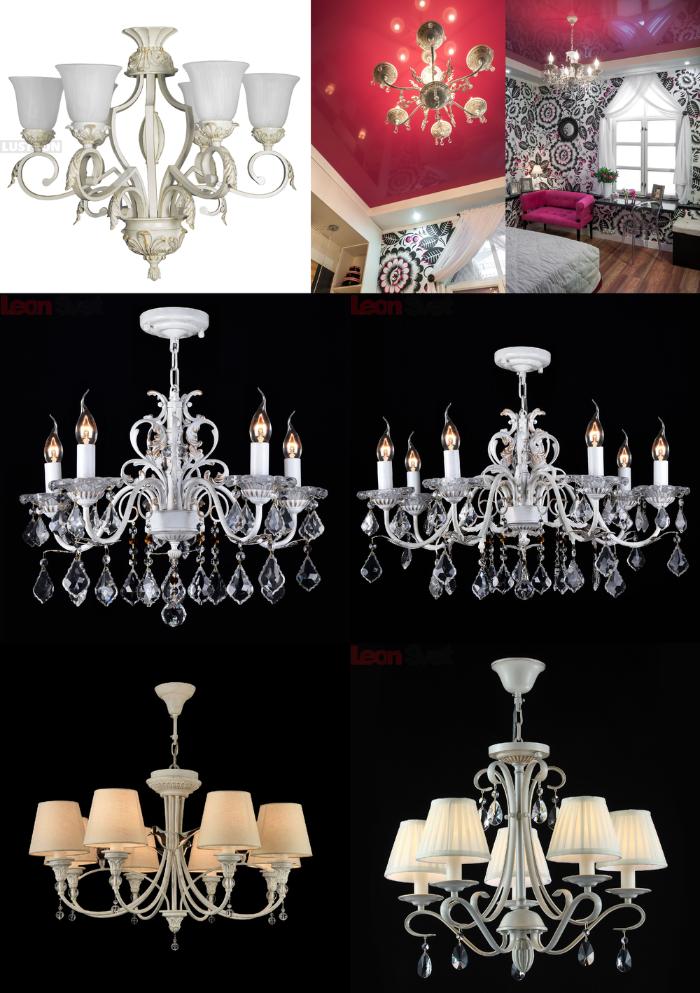 « подвесные». Maytoni серия Elegant 42 артикул ARM386-06-W