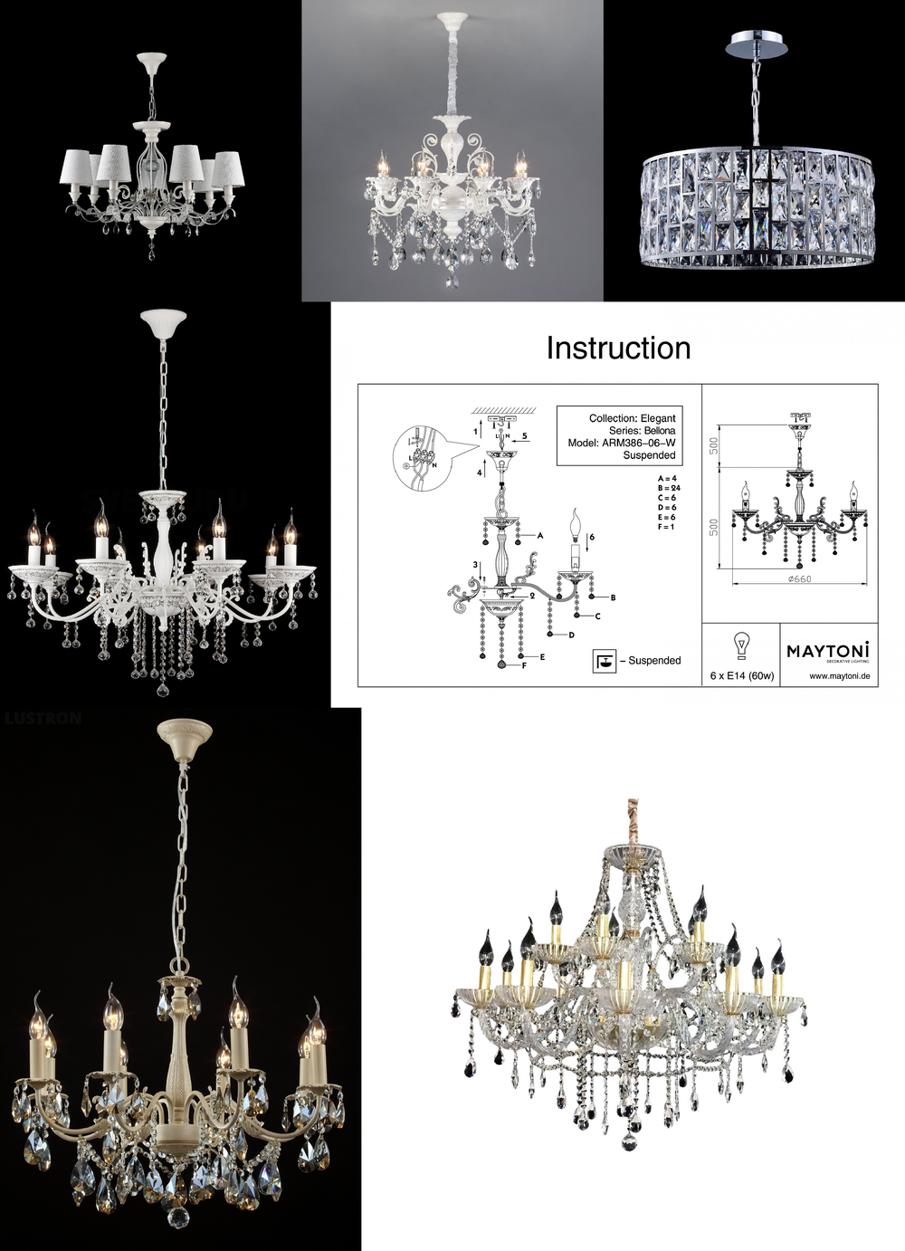 « подвесные». Maytoni серия Elegant 43 артикул ARM386-12-W