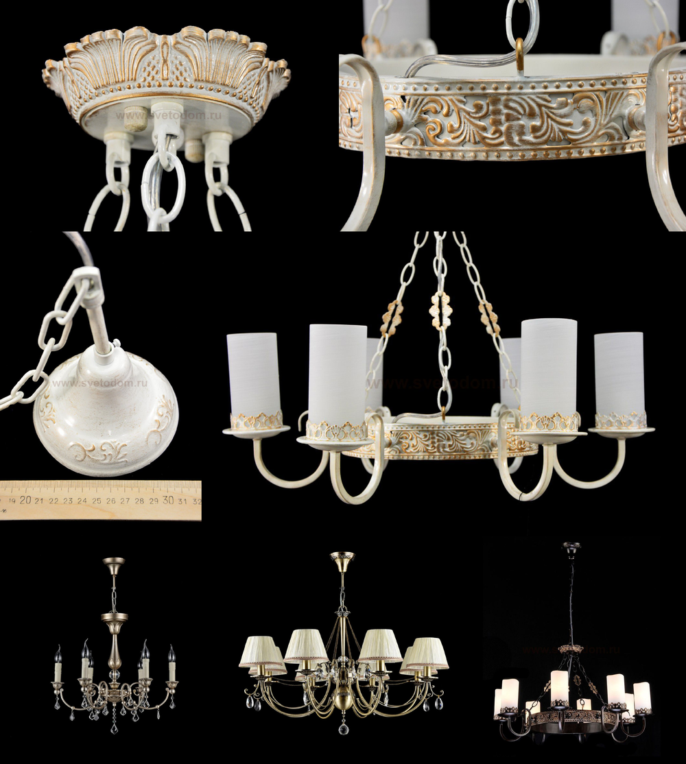 « подвесные». Maytoni серия Classic 12 артикул ARM562-08-R