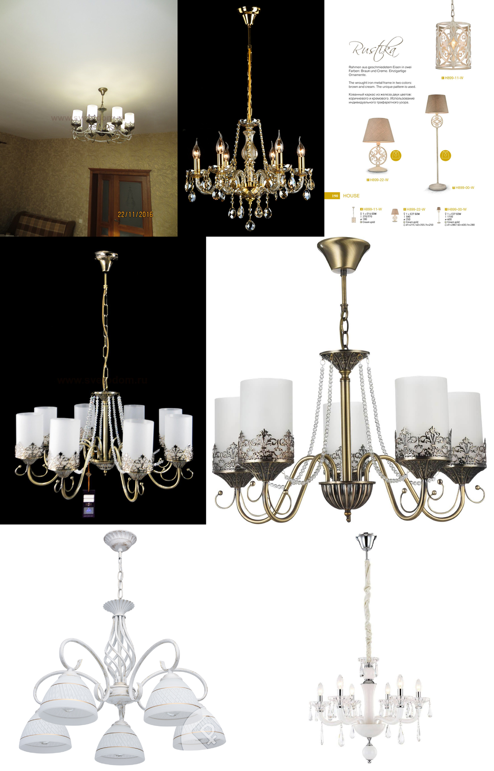 «Бра». Maytoni серия Sherborne артикул ARM563-01-R