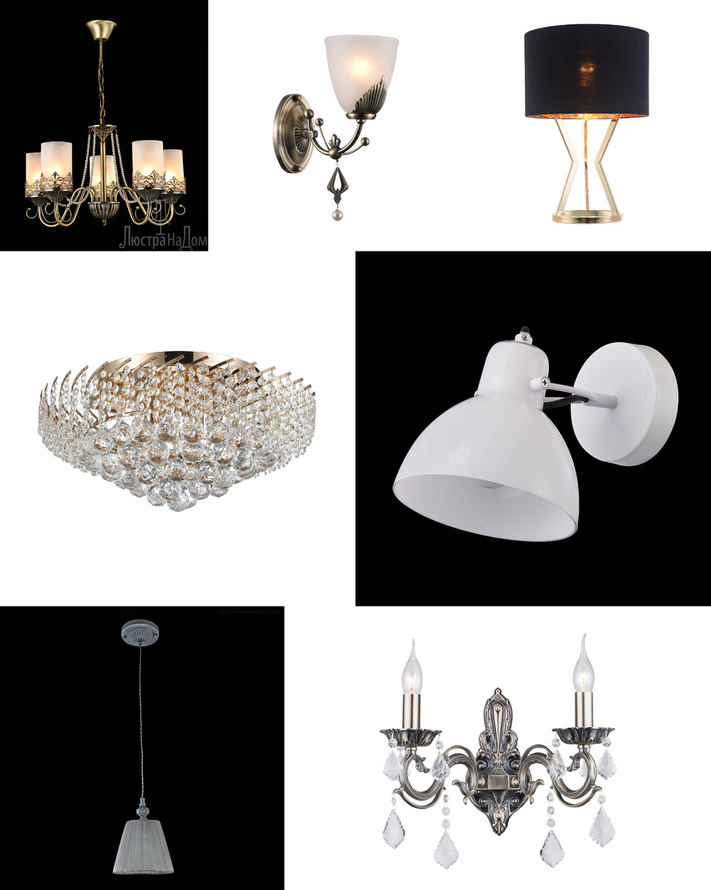 «Бра». Maytoni серия Sherborne артикул ARM563-01-R