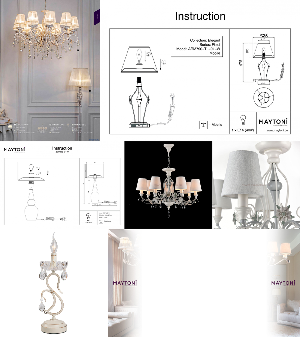 «Настольные лампы». Maytoni серия Floret артикул ARM790-TL-01-W