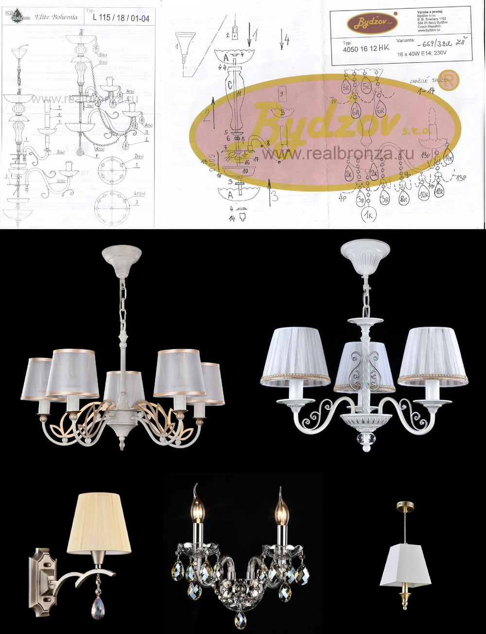 «Бра». Maytoni серия Monogram 1 артикул ARM901-02-G