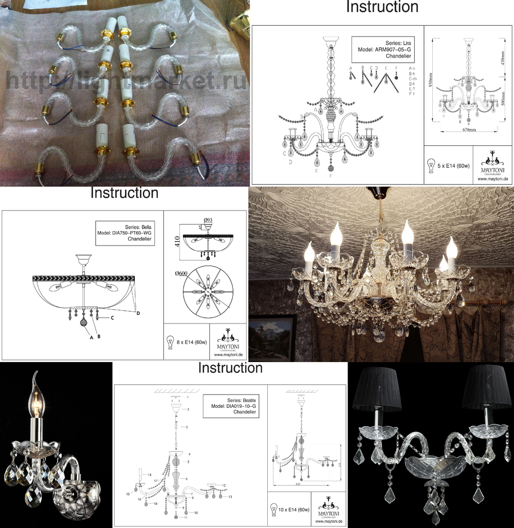 «Бра». Maytoni серия Monogram 1 артикул ARM901-02-G
