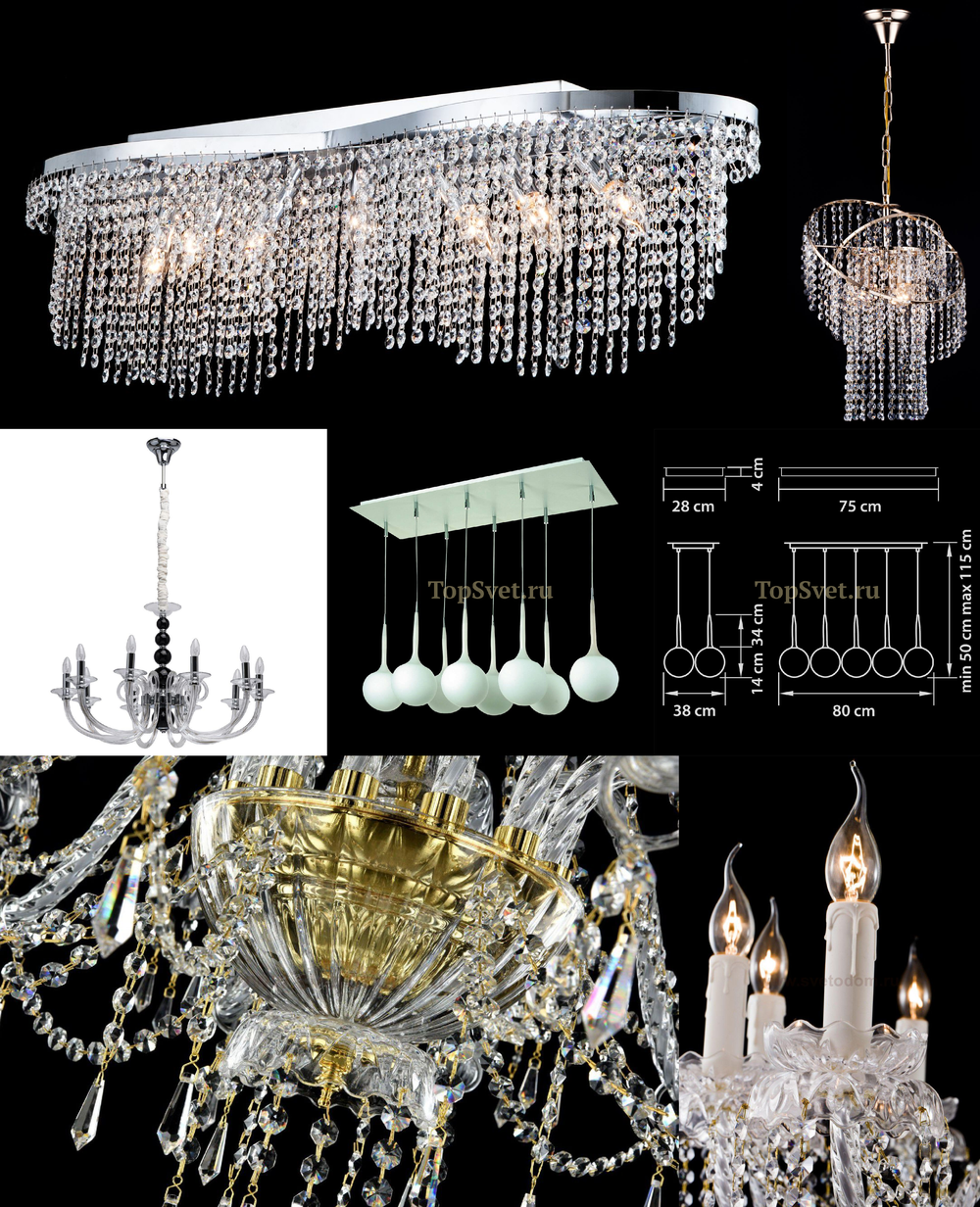 « подвесные». Maytoni серия Monogram 4 артикул ARM910-12-G