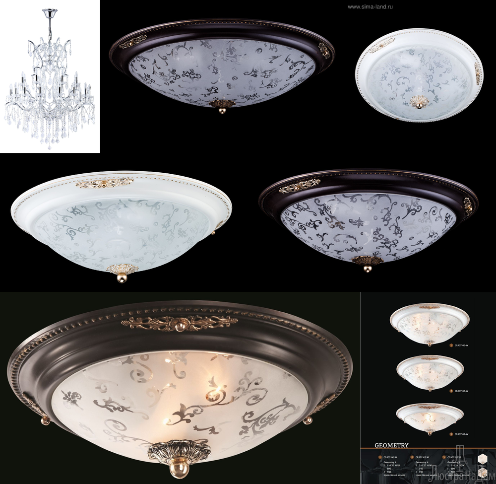 « потолочные». Maytoni серия Diametrik артикул C907-CL-03-W