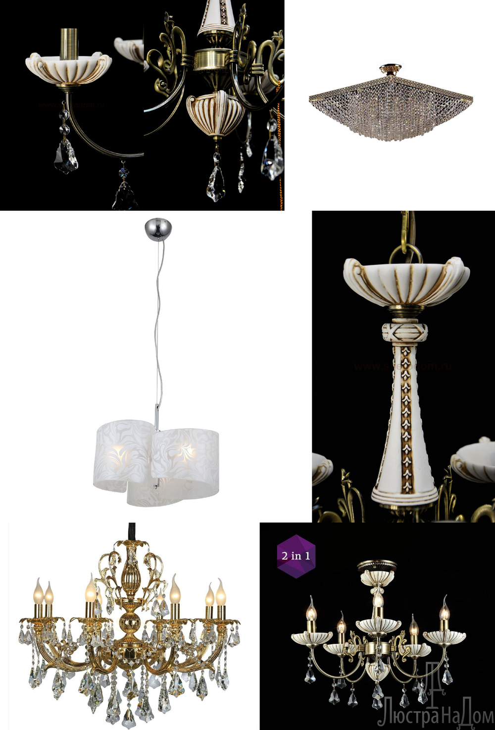 «Бра». Maytoni серия Shell артикул CL0014-01-R