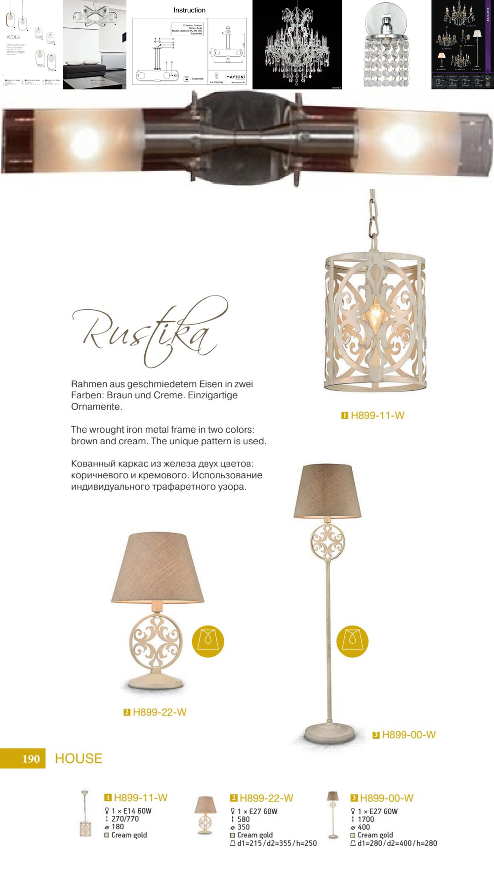 «». Maytoni серия Classic 7 артикул CL1028-03-R