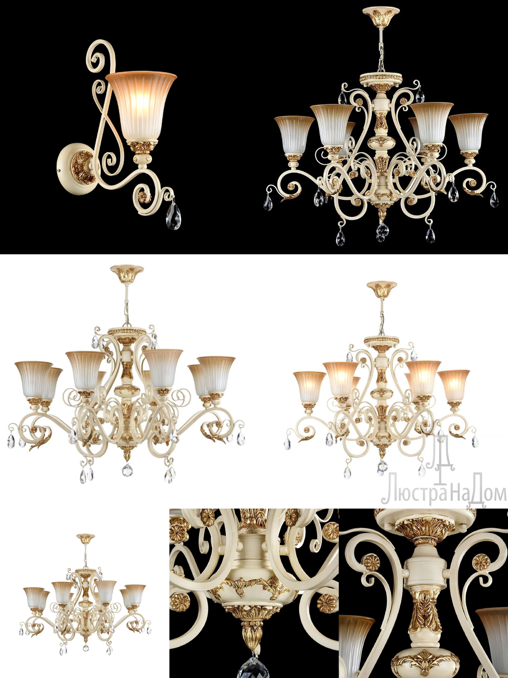 «Бра». Maytoni серия Symphony артикул CL1333-01-G