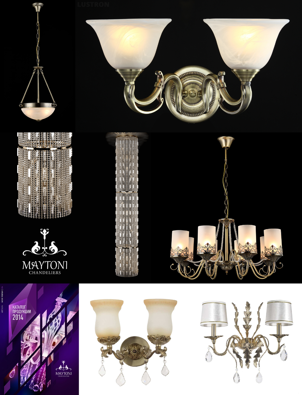 «Бра». Maytoni серия Classic 10 артикул CL9534-02-R