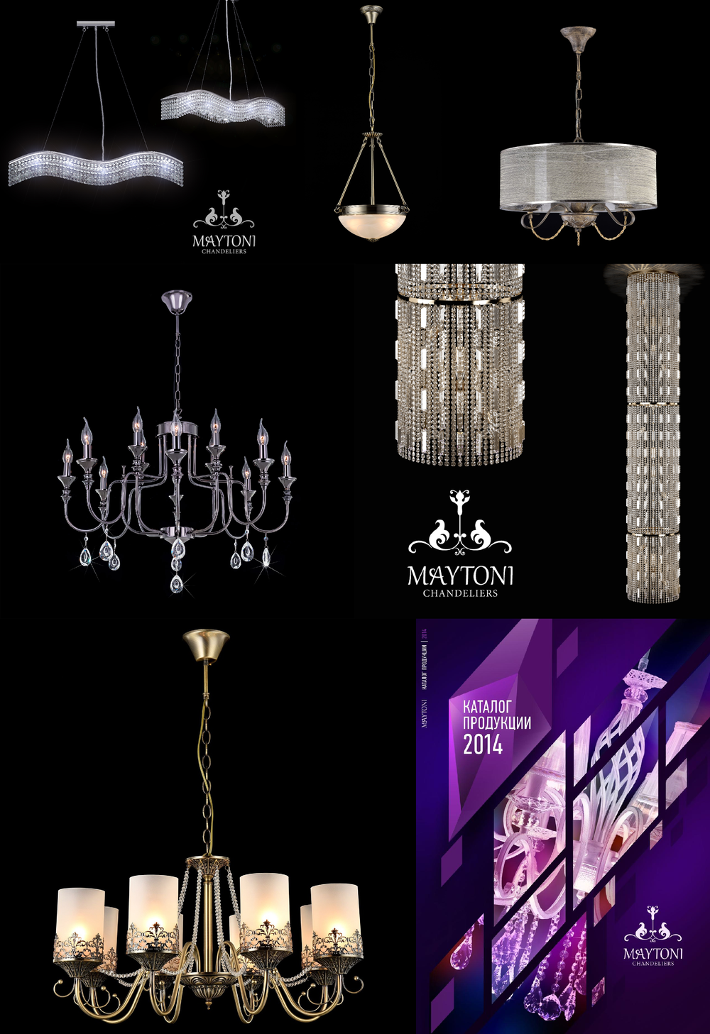 «Люстры». Maytoni серия Classic 10 артикул CL9534-06-R