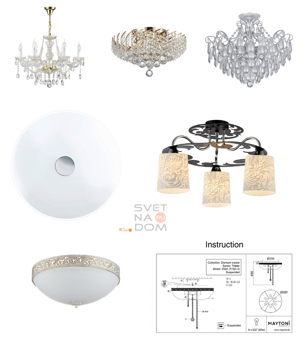 « потолочные». Maytoni серия Tiara артикул DIA500-CL-40-06-G