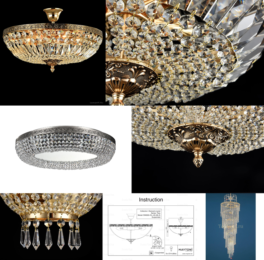 « потолочные». Maytoni серия Tiara артикул DIA500-CL-40-06-G