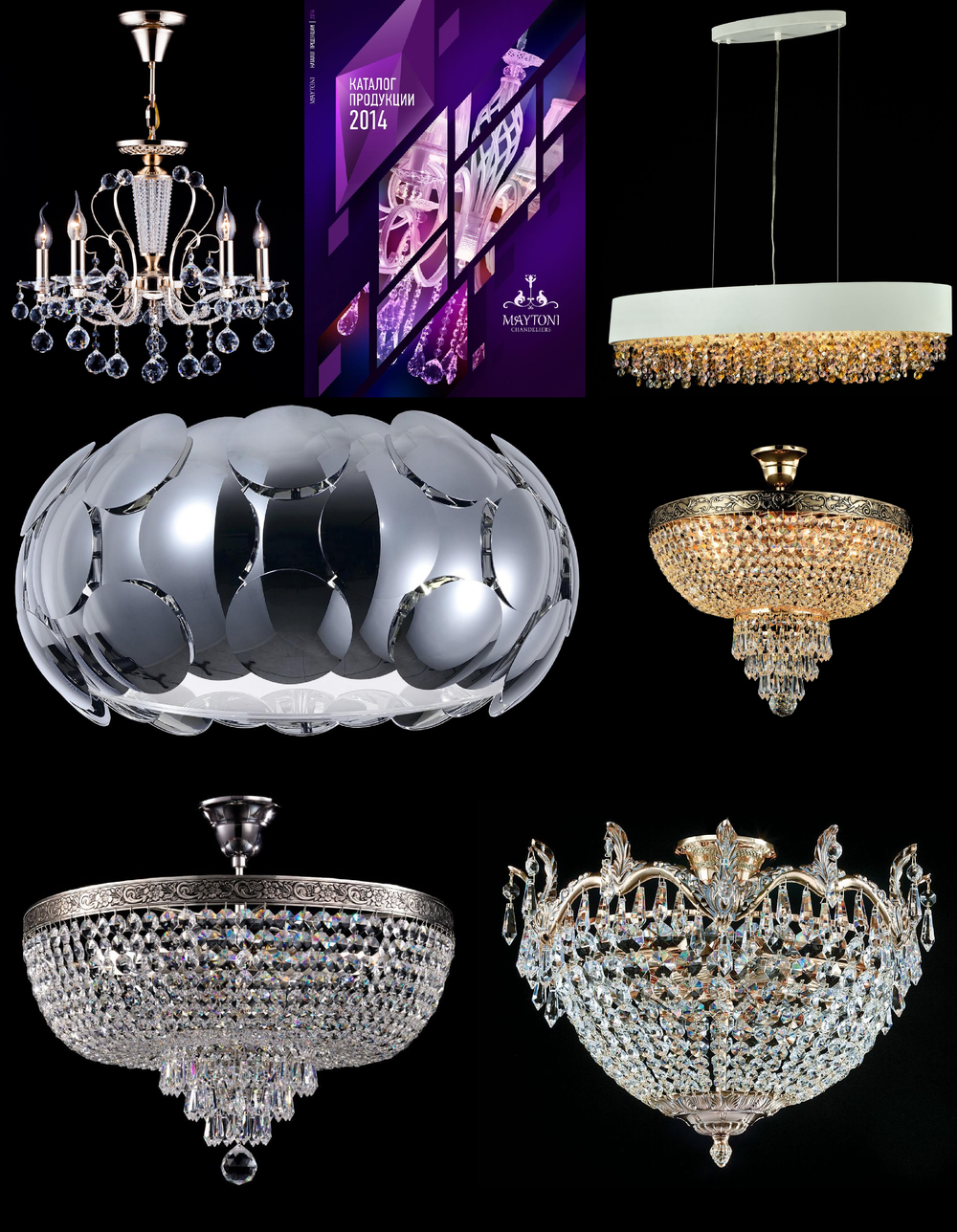 « потолочные». Maytoni серия Diamant 5 артикул DIA900-PT30-G