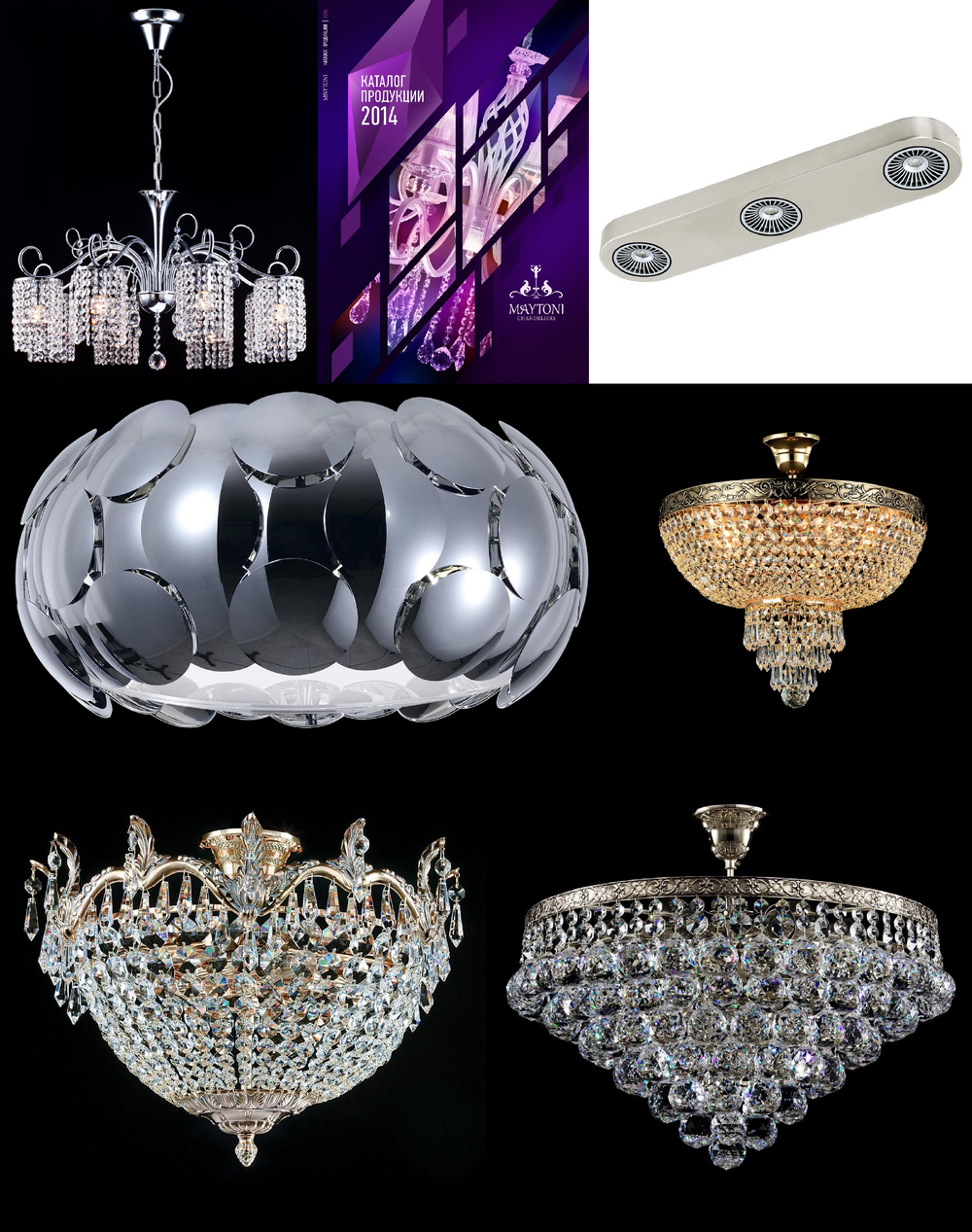 « потолочные». Maytoni серия Diamant 5 артикул DIA900-PT30-N