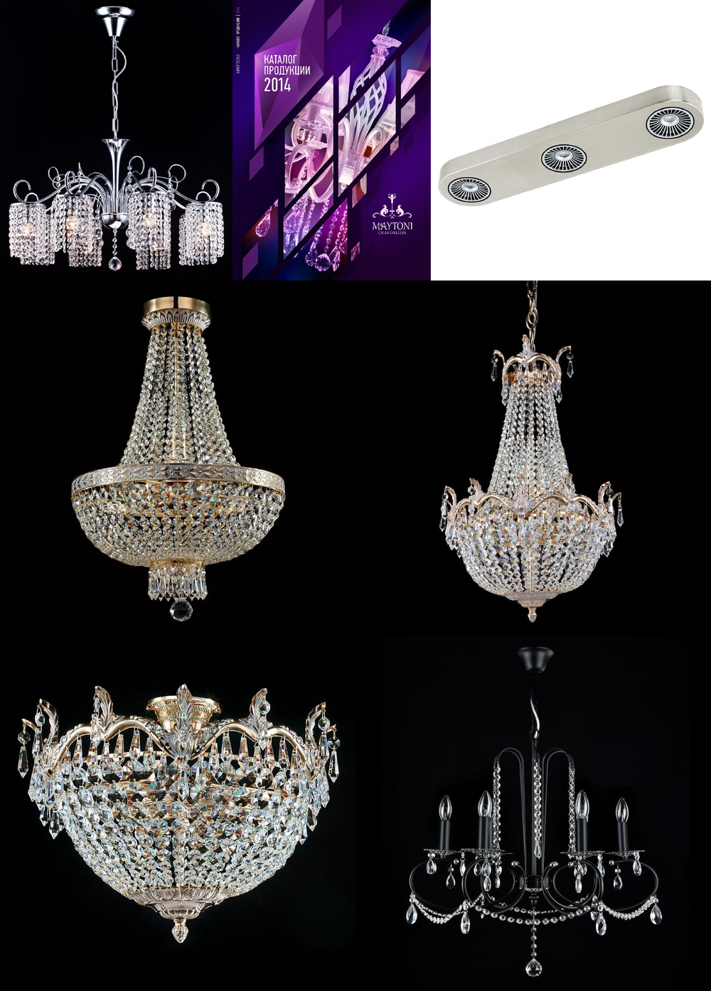 « потолочные». Maytoni серия Diamant 5 артикул DIA900-PT40-N