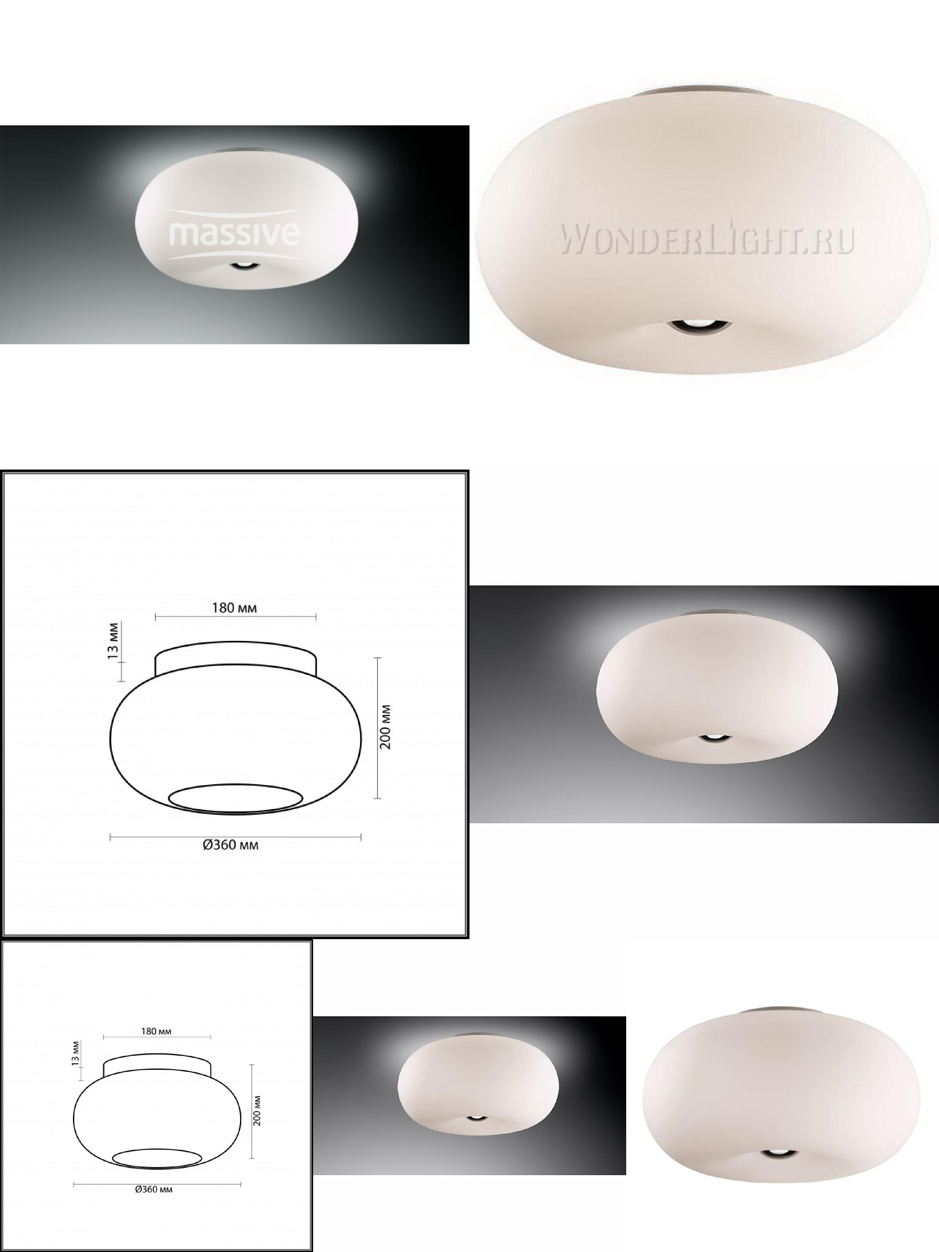 N9 cl 70qhg. Светильник Odeon Light Pati 2205/3c. Odeon Light 2205/3a. Odeon Light Pati 2205/2c аналоги. Потолочный светильник Odeon Light Pati 2205/2c.